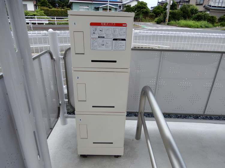 拡大してご覧になれます
